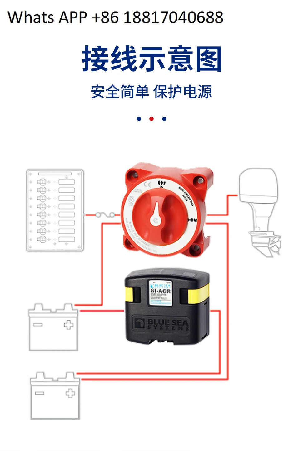 Zhicheng 해양 전원 스위치 끄기 요트 RV 손잡이 고전류