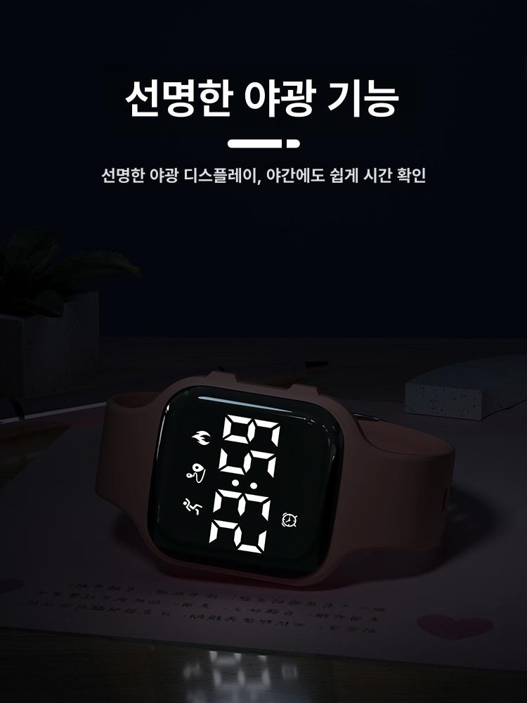 스마트 진동알람시계 기능 기상 디지털 학생 운동 - 상세 이미지 4