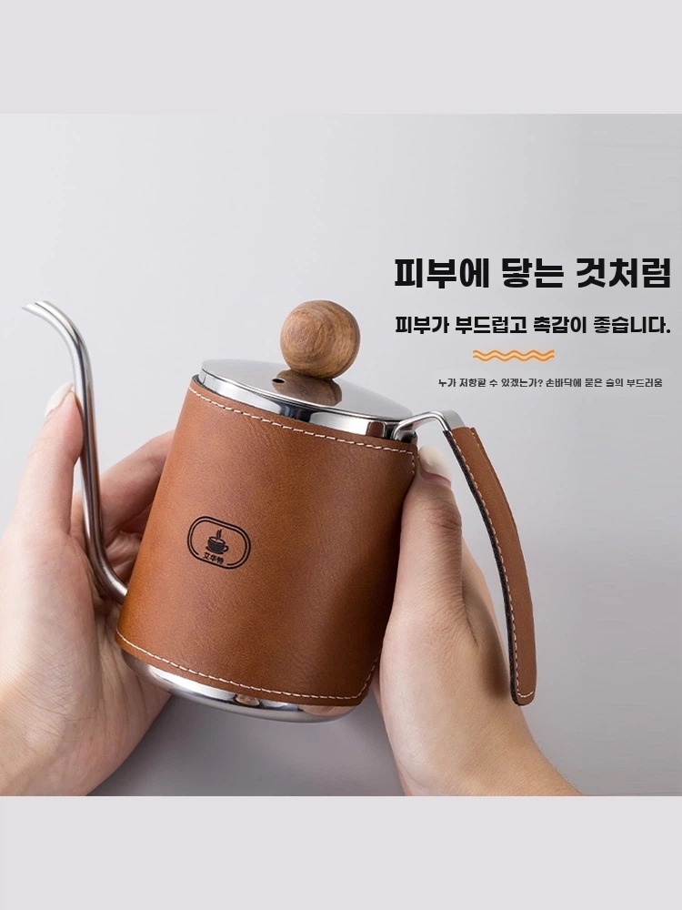 스테인리스 드립용커피포트 핸드드립주전자포트 기본형 - 상세 이미지 5