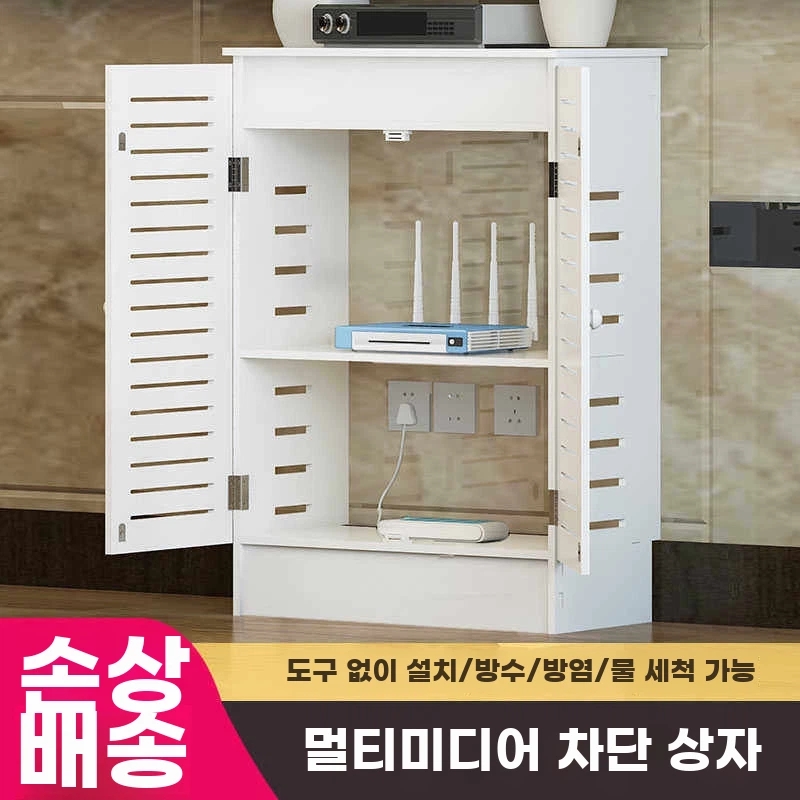 특대형 공유기보관함 월넛 공유기정리함 기본형 - 상세 이미지 3
