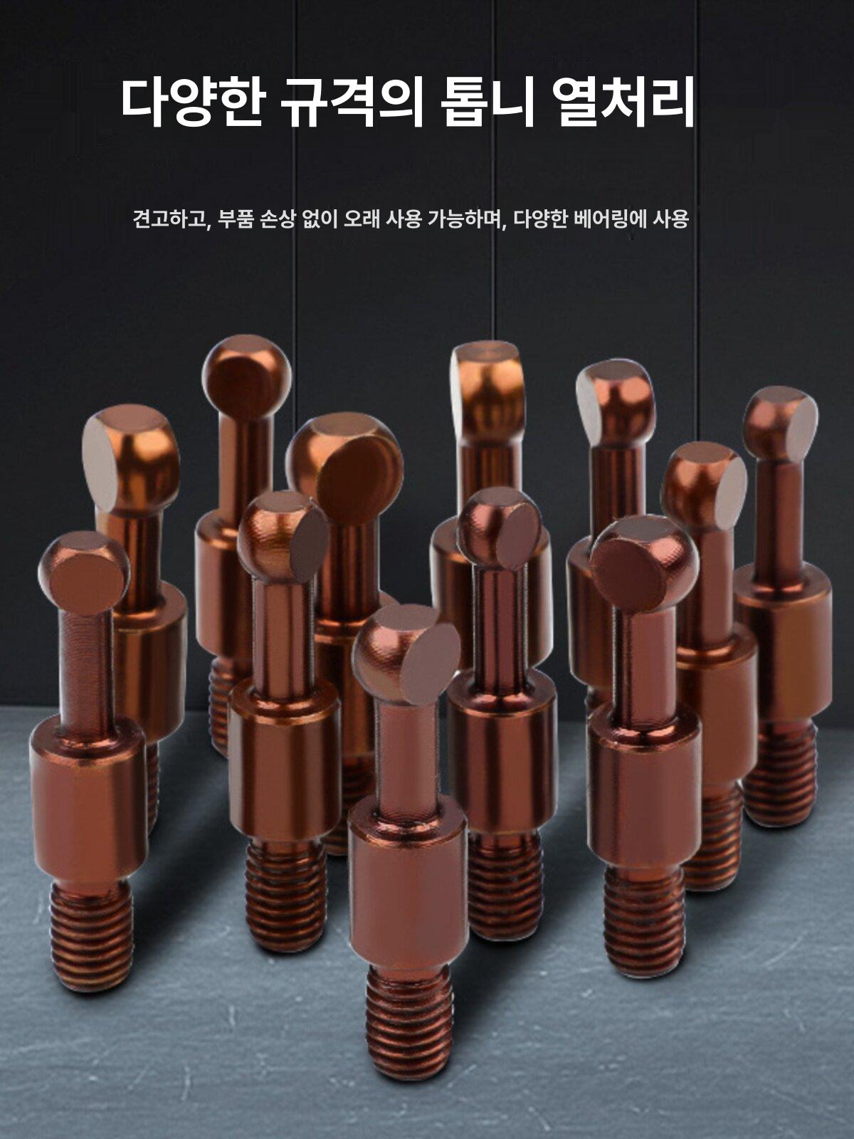 베어링 풀러 기어 볼조인트 플라이휠 해머 범용 탈착 세트 정밀 전문 다양한 조합 - 상세 이미지 3