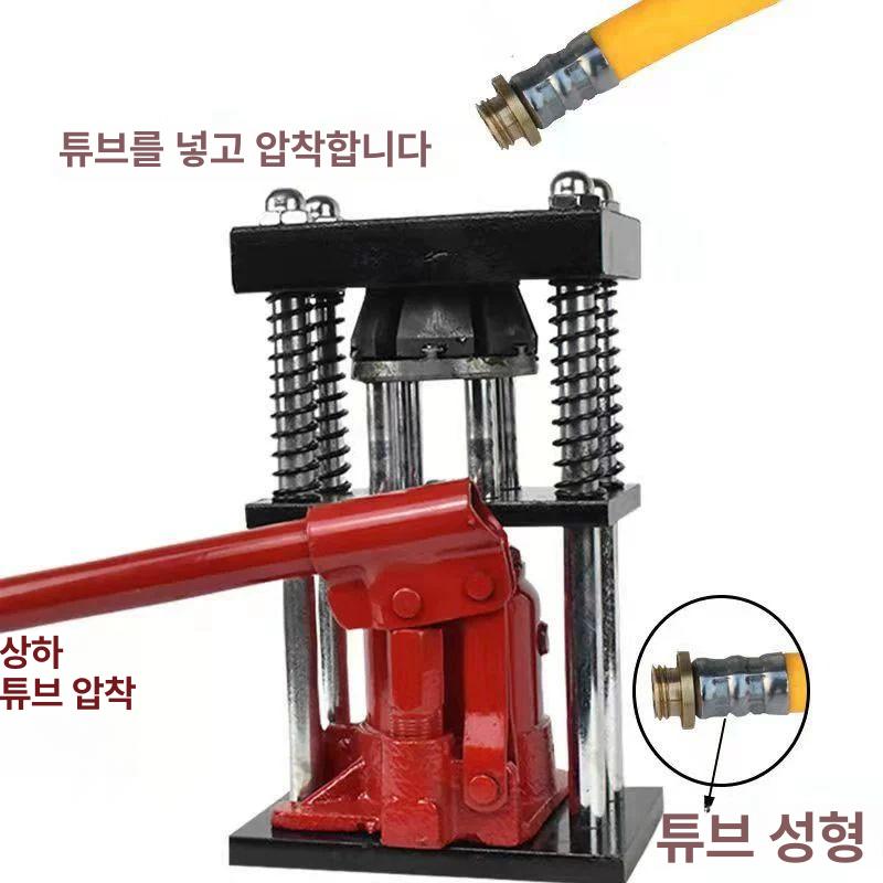 농업용 농약호스압착기 유압프레스 파이프 기계 튜브 호스수동압착기 고압호스 - 상세 이미지 3