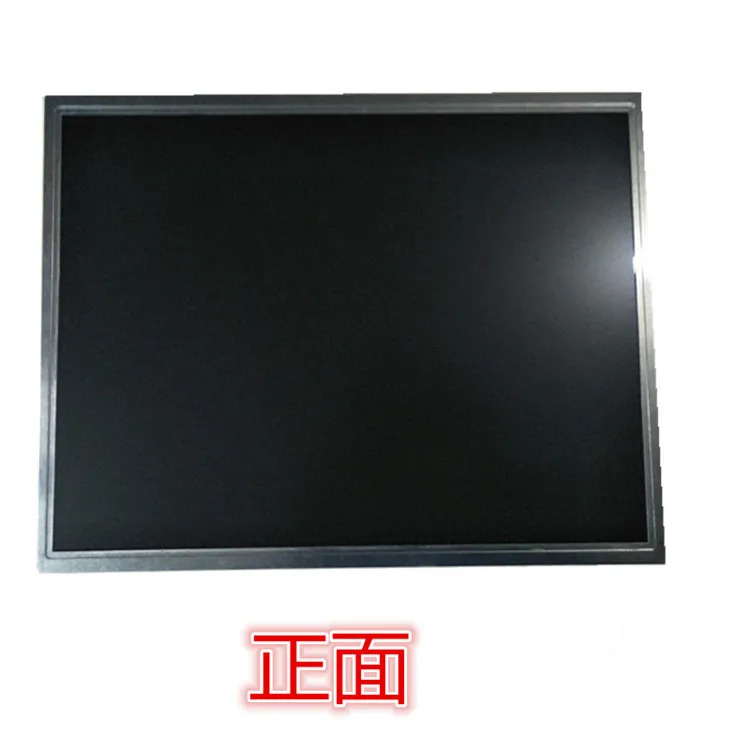 오리지널 BOE HT150X02-100 산업LCD 스크린 터치 15 인치