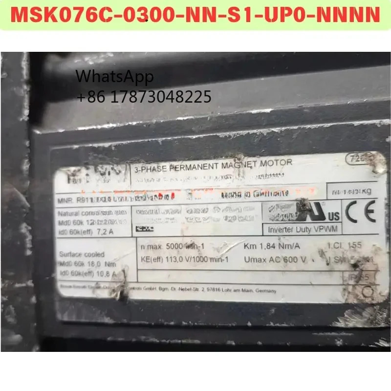 MSK076C-0300-NN-S1-UP0-NNNN 전기 기계
