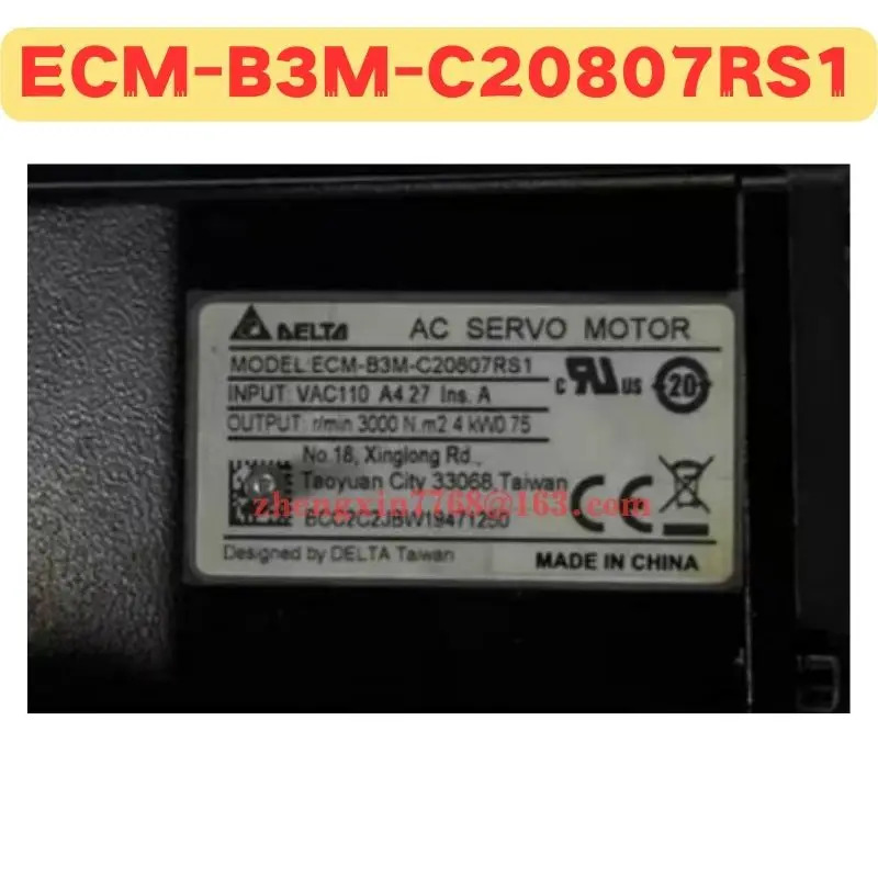 리퍼 서보모터 ECM-B-C20807RS1 ECM B C20807RS1 정상 기능 완료