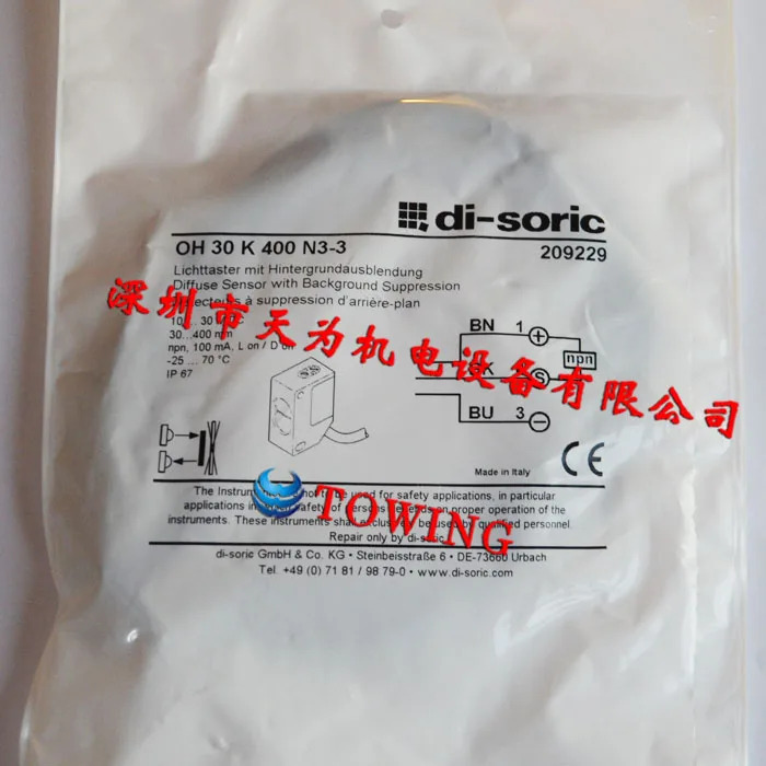 독일 Desorui Di-soric 확산 반사 센서 OH 30 K 400 N3-3