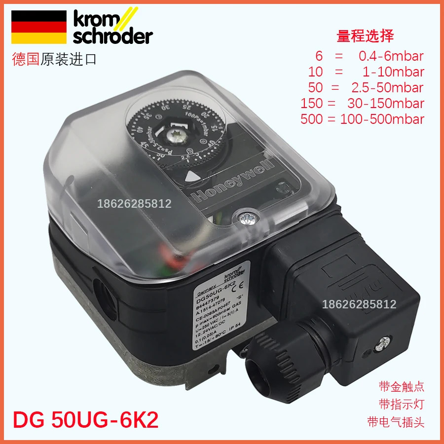 KROM 압력 스위치 DG6U DG10U DG50U DG150U DG500U-3
