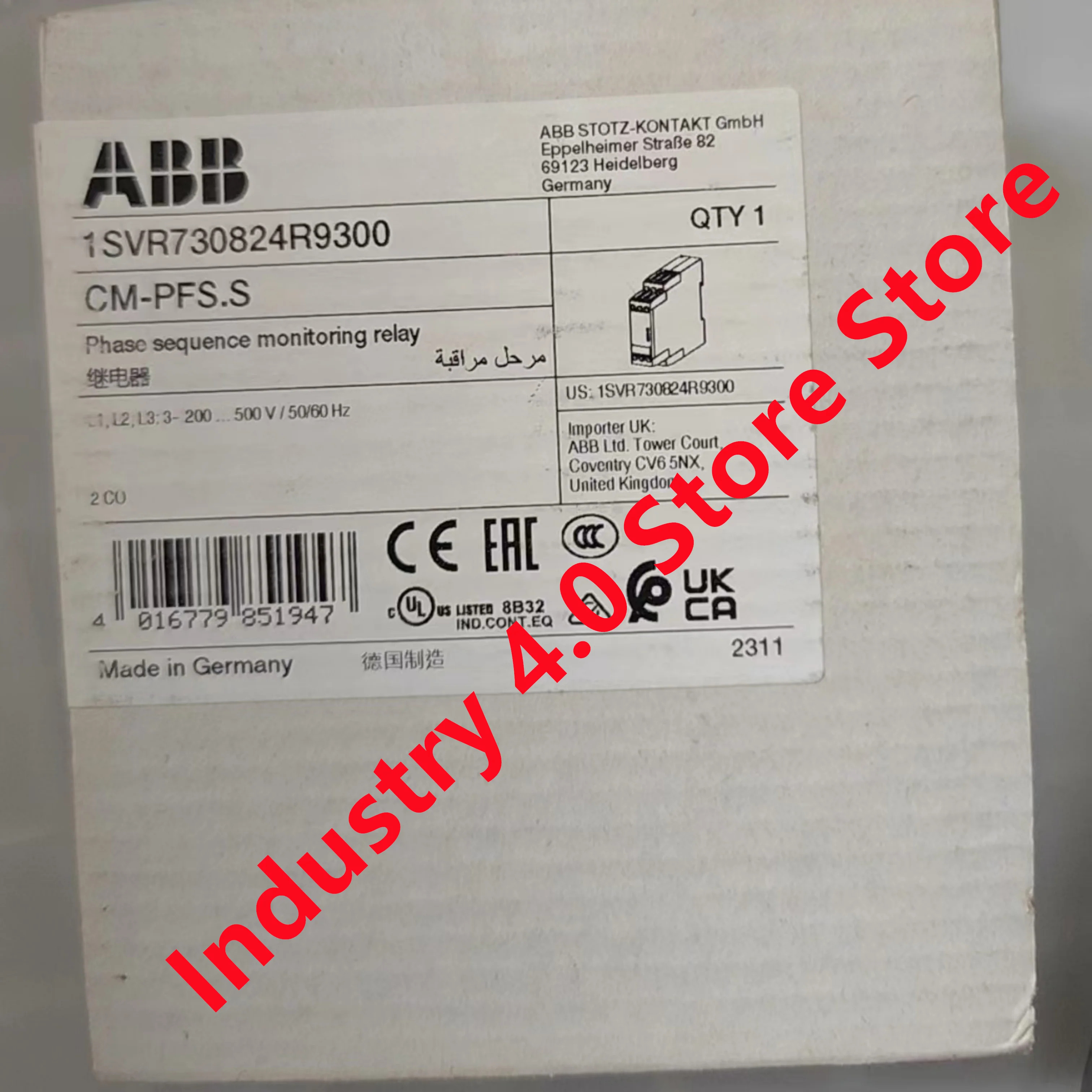 1SVR730824R9300 CM-PFS.S 3BSC610042R1 SS822 신
