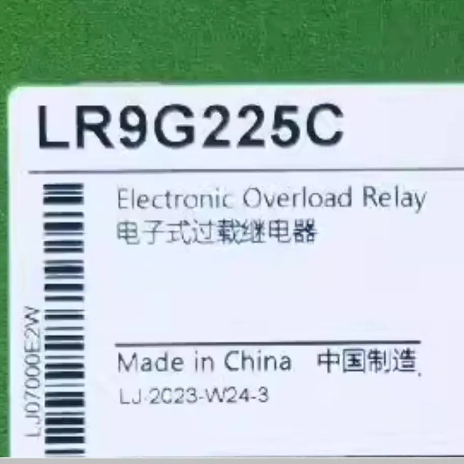 LR9G225C LV429684 LV429686 LV429683 LV429685 LV429687