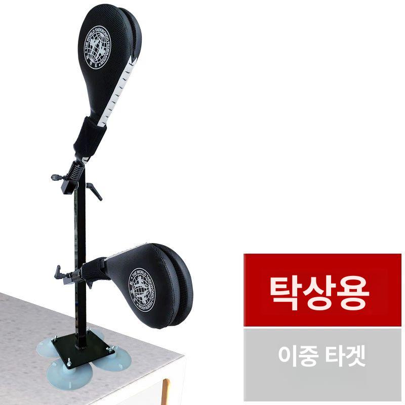 벽걸이 킥미트 타겟 무술 태권도미트 표적 킥복싱미트 펀칭 훈련용 연습용 기구 장비 - 상세 이미지 3
