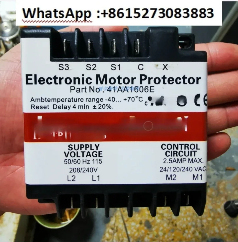 KRIWAN INT69 SC DMYKLIXON 모터 보호대 모듈 41AA1606E