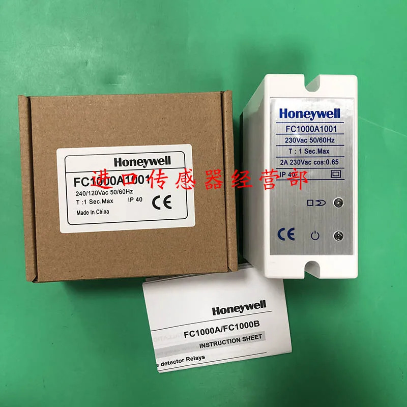 Honeywell 연소 컨트롤러 FC1000A1001 FC1000B1001