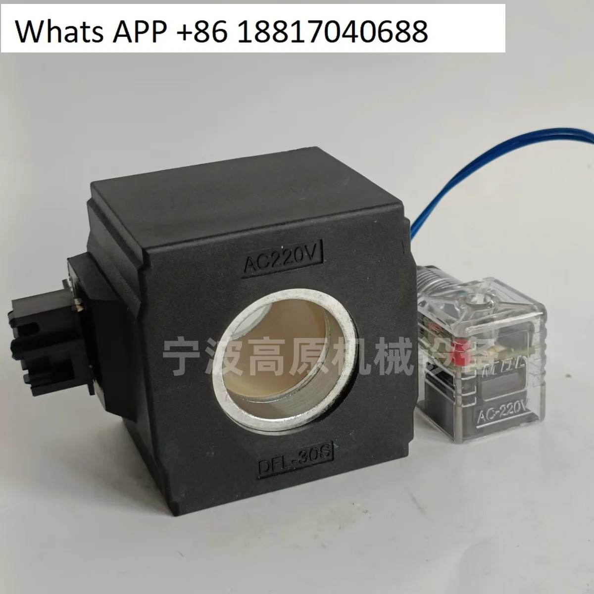 A102ED-15 A102ED 2위치 4방향 솔레노이드 밸브 머드 배출 DFL-D30 사각 코일