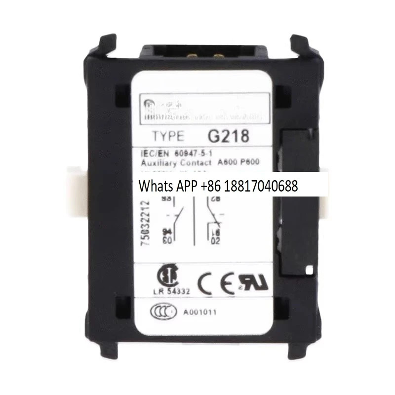 보조 터치포인트 G48120 G48111 새 G48102 G218