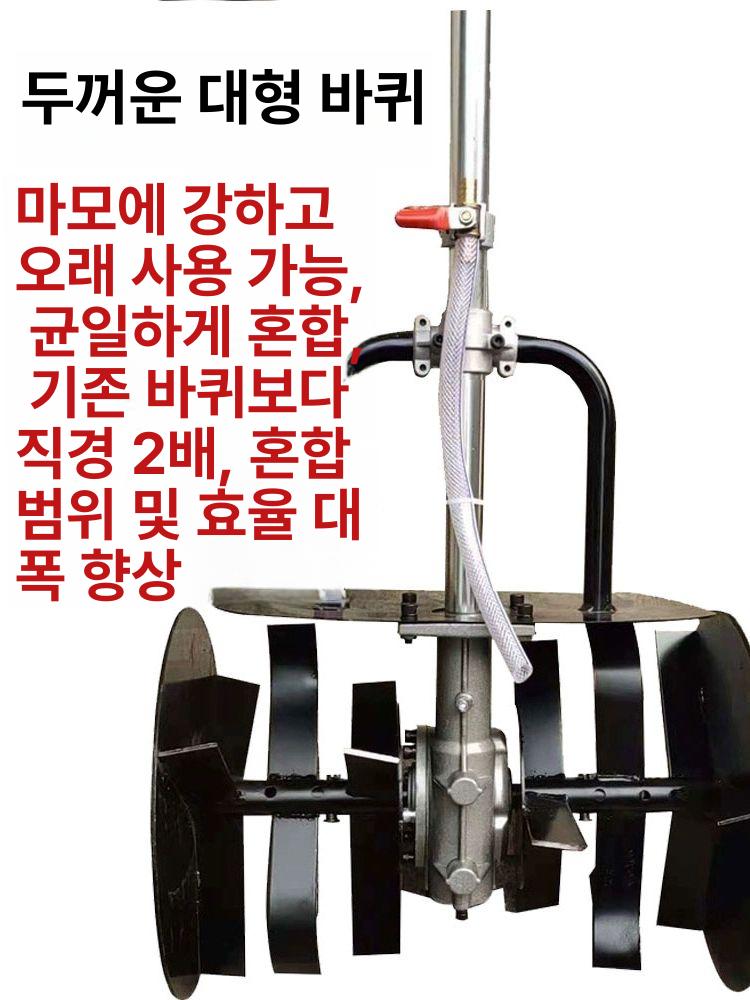 전동 예초기 제초기 농사용 벌초용 가정용 전기 전정기 잡초 제거기 배터리 - 상세 이미지 2