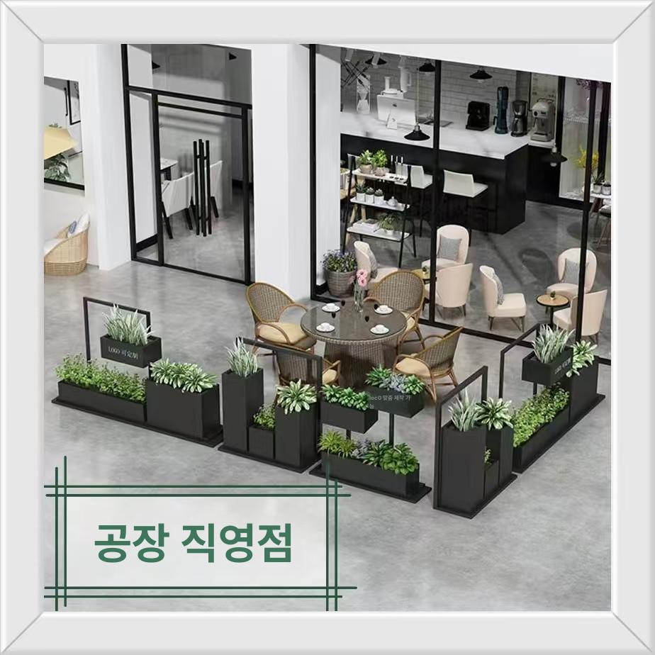 낮은 파티션 사무실 선반 걸이 칸막이 공간분리 정리함 거실 수납장 가림막 투명 - 상세 이미지 3