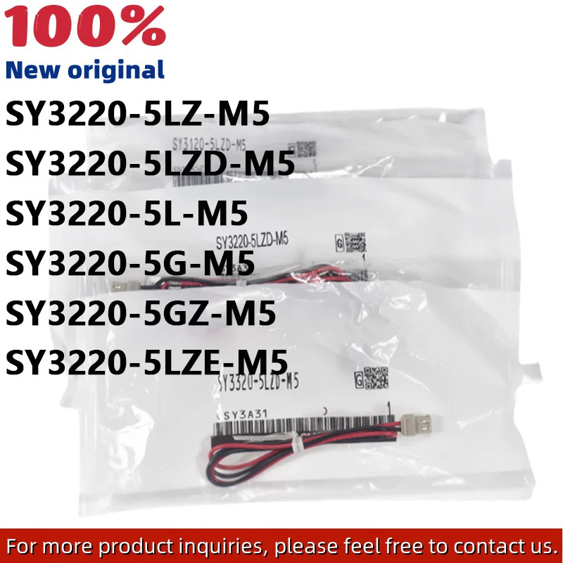 SY3220 시리즈 SY3220-5LZ-M5 SY3220-5LZD-M5 SY3220-5L-M5 SY3220-5G-M5 SY3220-5GZ-M5 SY3220-5LZE-M5 SMC