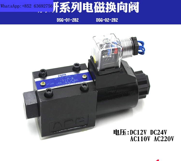 전자기 방향 밸브 D5 D4-02 DSG-02-2B3B 2B4B DC24V R220V DL LW 01