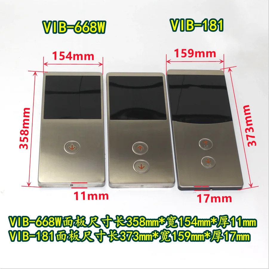 엘리베이터 C0161524-A LCD 바운드 호출 패널 병렬 세트 C0111886-A VIB-668W 181