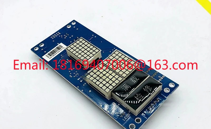 엘리베이터 디스플레이 보드 SM5000-04A SM5000-04A-V3-p01/p02/xepbk-10/20