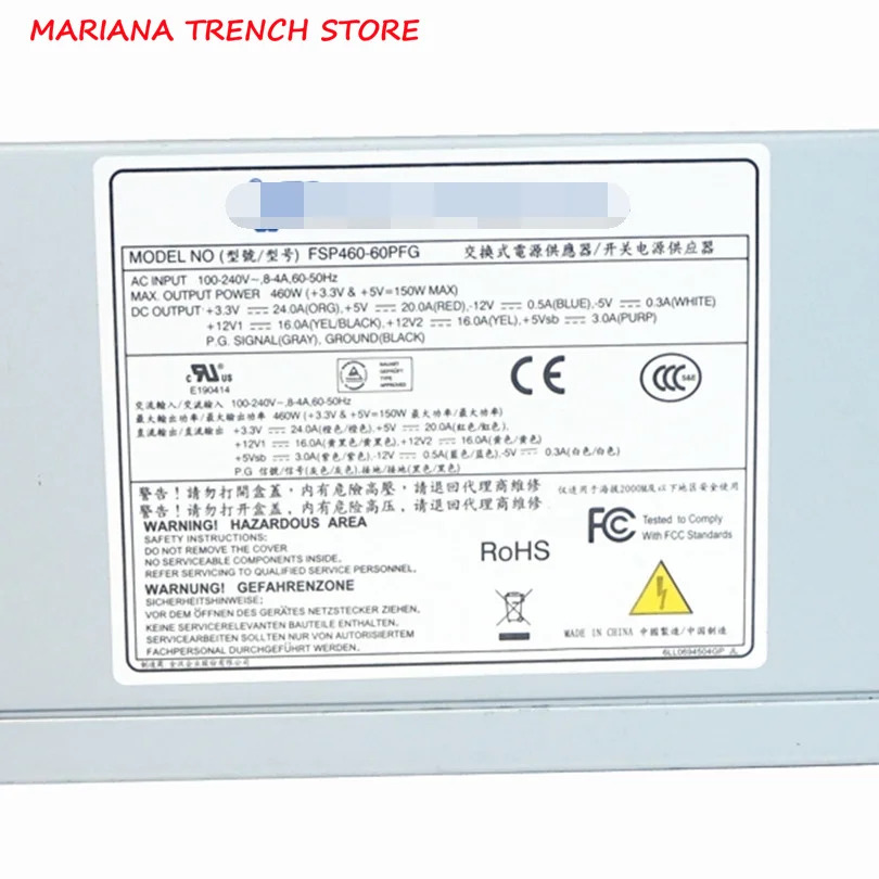 FSP460-60PFG 스위칭 전원공급장치 FSP 산업 수준