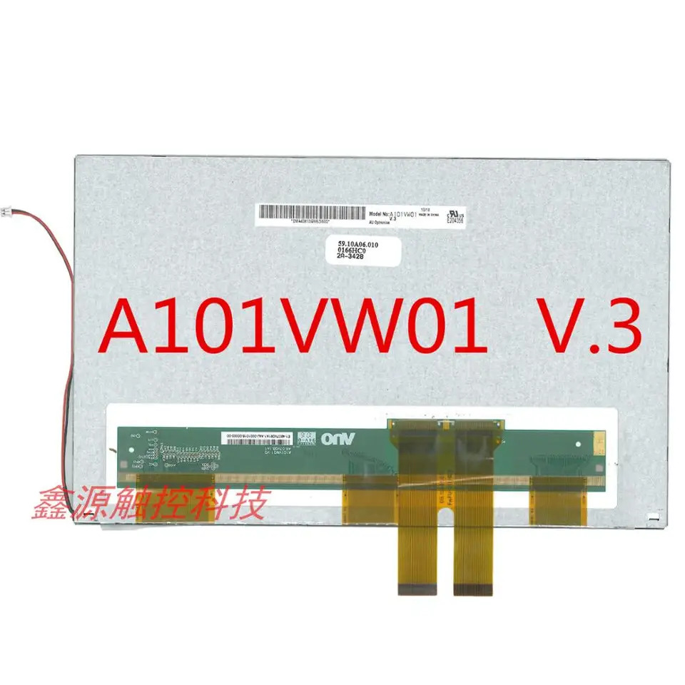 오리지널 AUO 프렌즈 LCD 스크린 포장 공급 10.1 인치 A101VW01 V.3 신