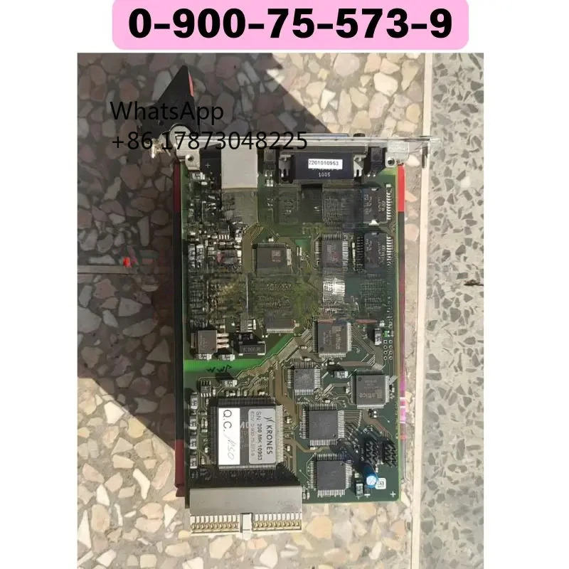 리퍼 0-900-75-573-9 이미지카드 기능 OK