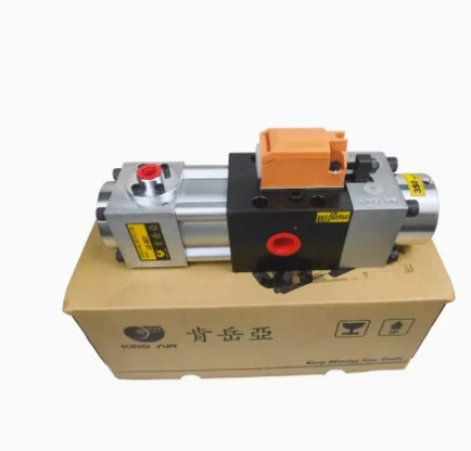 KEN YueYa 공압 펌프 LS257 300Kg LS258 LS258S LS507 350Kg 400Kg LS508 LA259 LA307U LA507