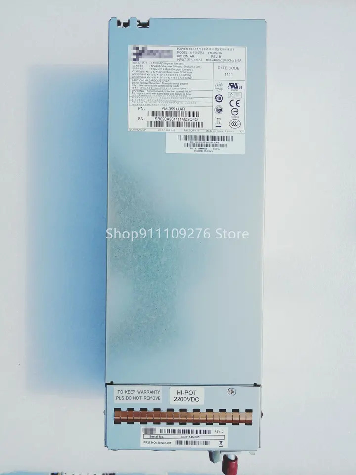 hp호환 592267-001 YM-3591AAR YM-3591A 에머슨 7001540-J000 592267-002 814665-001 리퍼 PSU