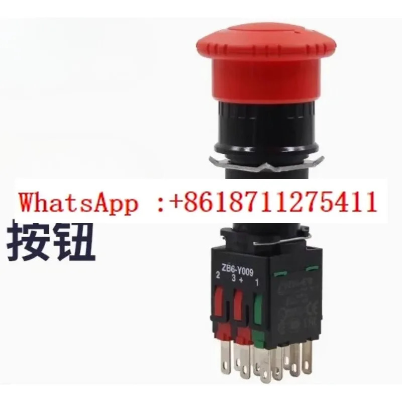 비상 정지 스위치 XB6AS8349B ZB6-Y009 개구부 16mm 접점 개방 2개