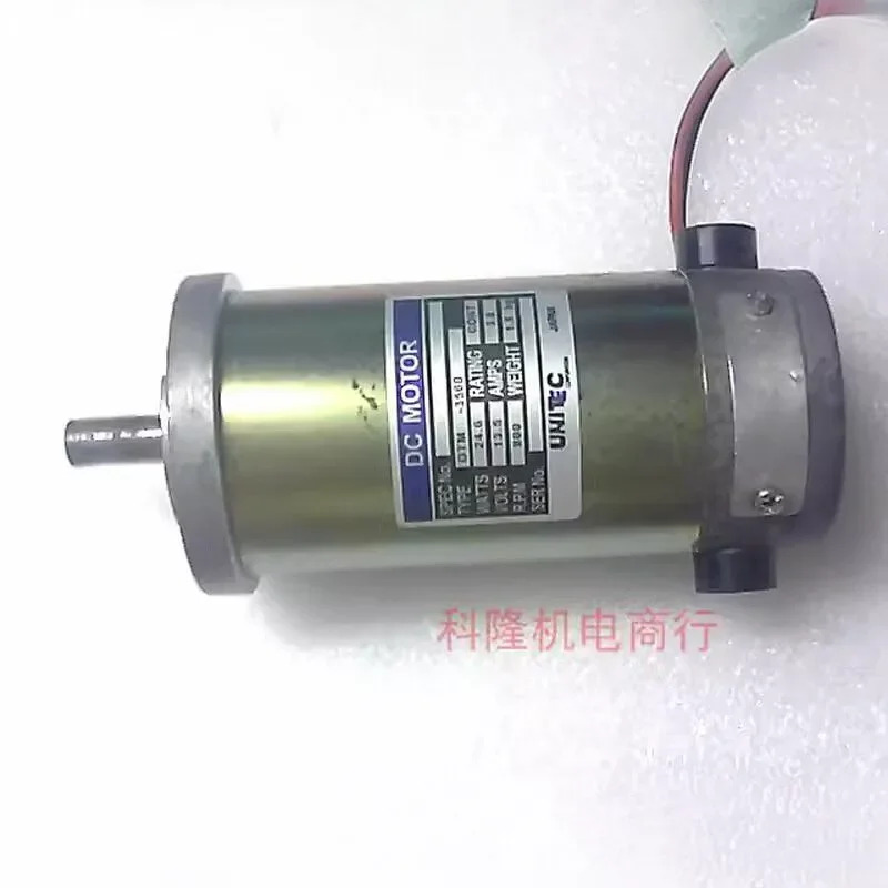 리퍼 DC 모터 타각기 스핀들 DTM-3560 13.5V 3.6 A800 rpm