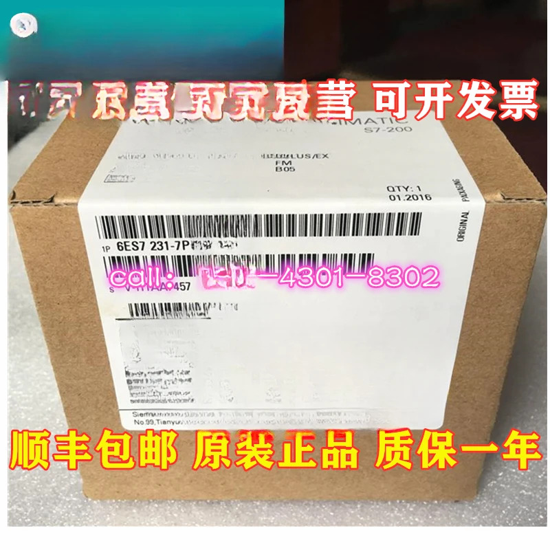 오리지널 S7-200 모듈 6ES7231-7PC22-0XA0 EM23 6ES72317PC220XA0