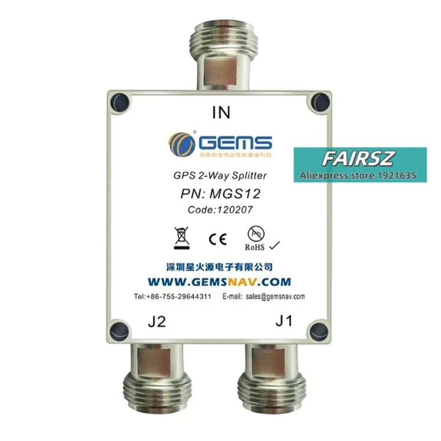 GNSS 측정 매핑 프로 전력 분배기 MGS12 G1/2