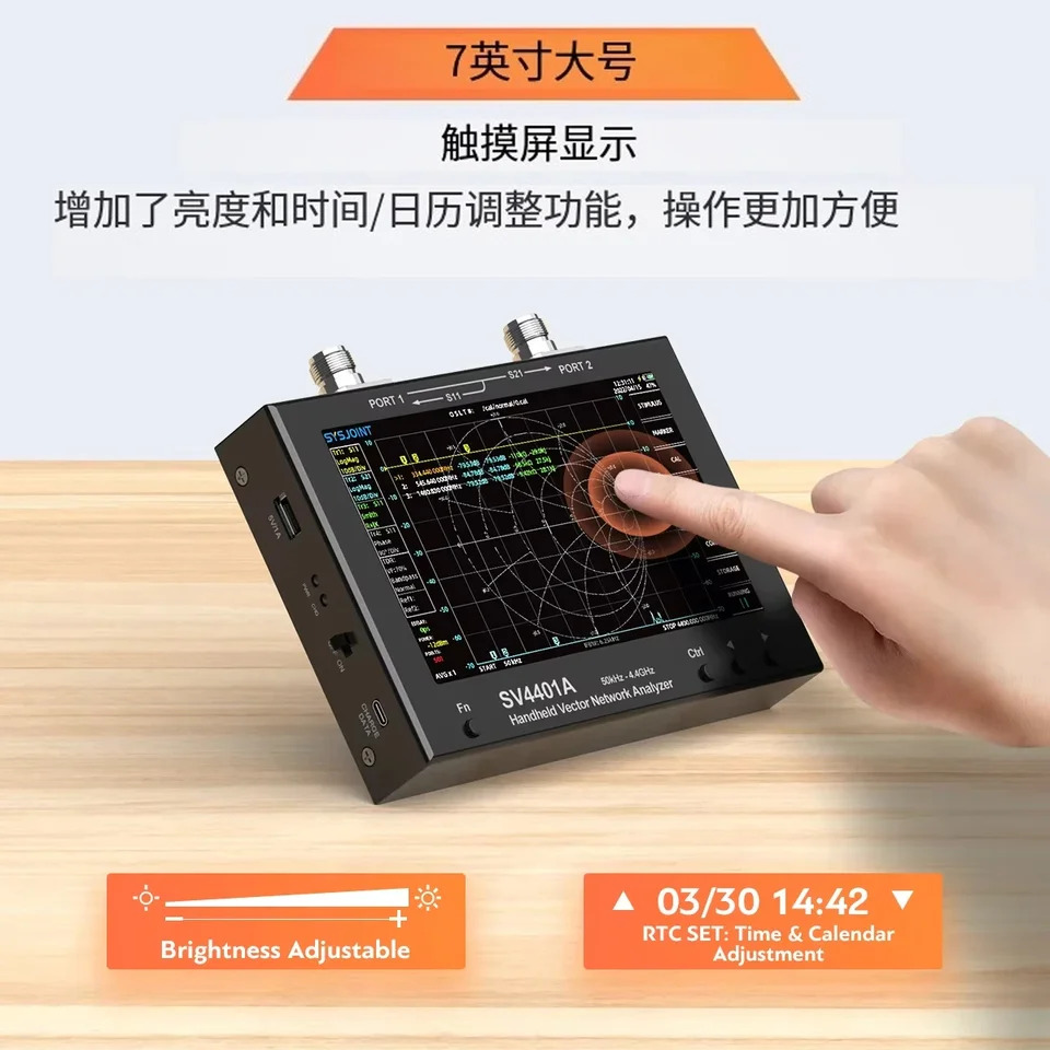 벡터 네트워크 분석기 SV4401A 50K-4.4GHz 7 인치 화면 VNA 언어 어 영어 프랑스어 러시아어