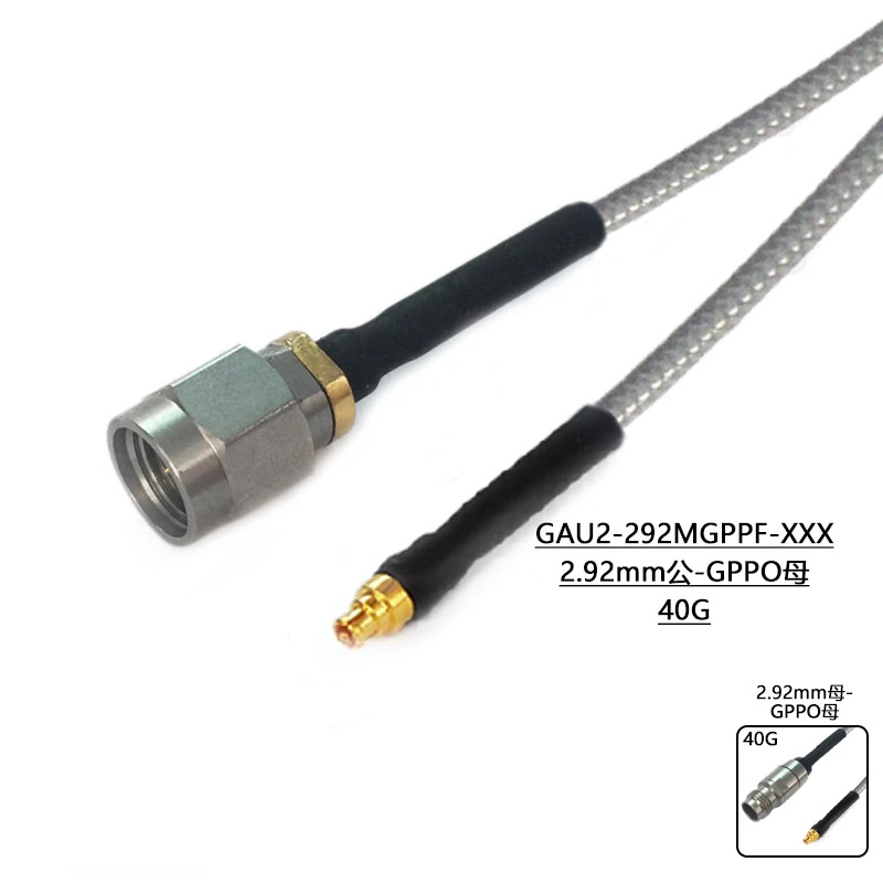 유연저손실 케이블 3506 40G 2.92mm-GPPO GAU2