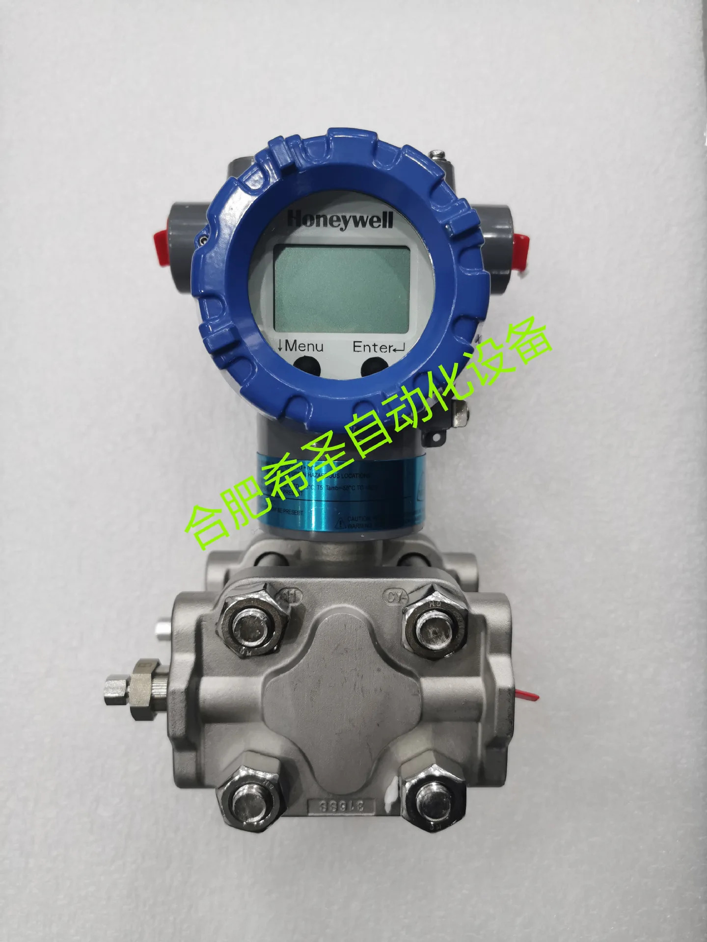 Honeywell STD735 시리즈 차압 트랜스미터 제공