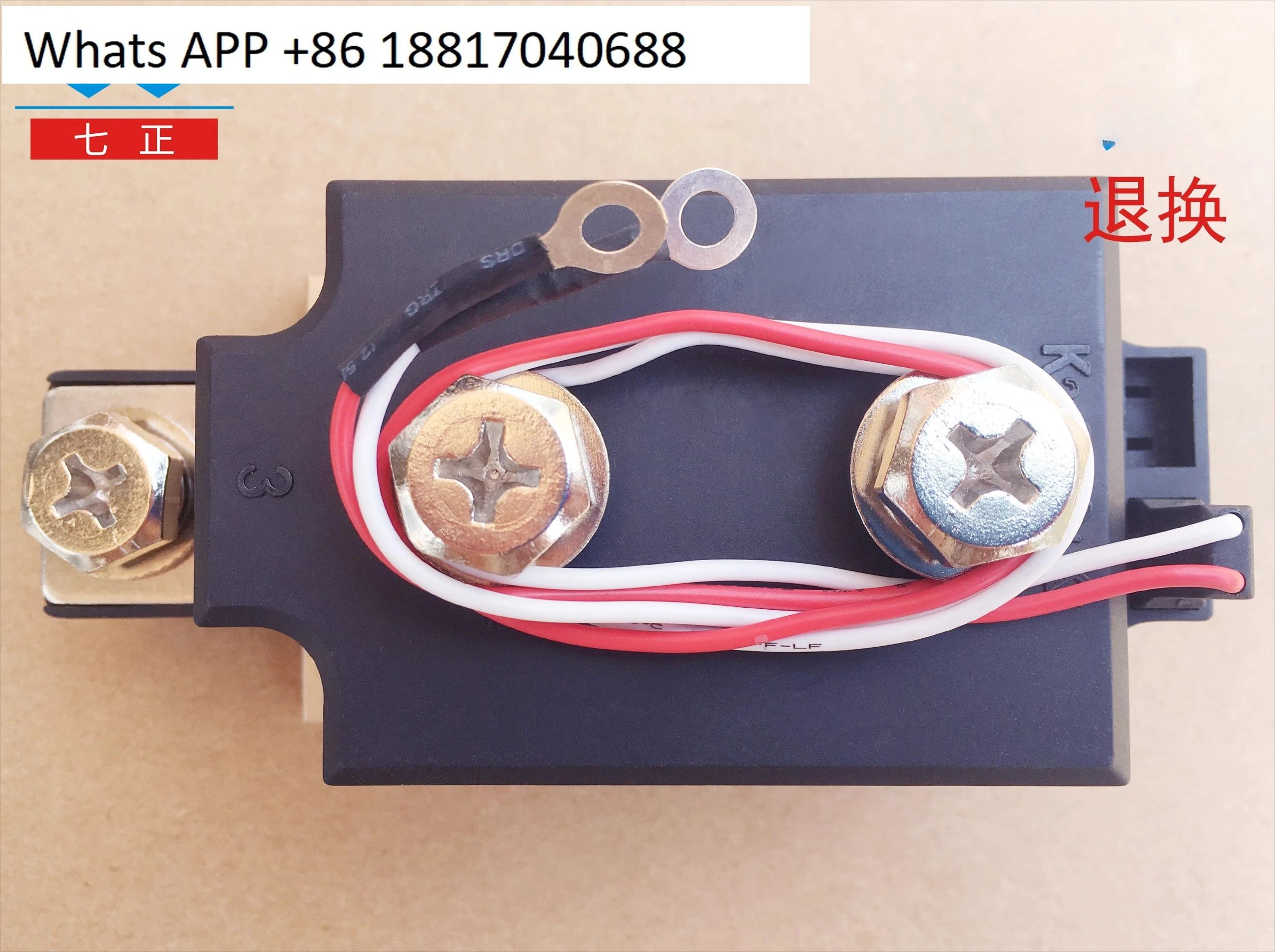MFC250A MFC250A1600V MFC250-16 사이리스터 제어 하이브리드 모듈 7개포지티브