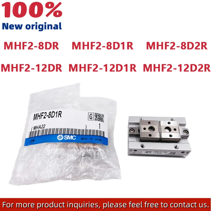 MHF2-8DR MHF2-8D1R MHF2-8D2R MHF2-12DR MHF2-12D1R MHF2-12D2R 오리지널 SMC 병렬 가이드 슬라이드 공압 실린더