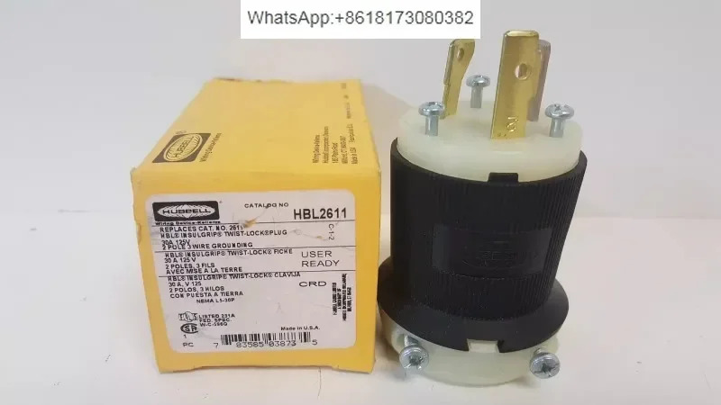플매트 카펫 러그 HBL2621 HBL2613 HBL2611 HBL2521