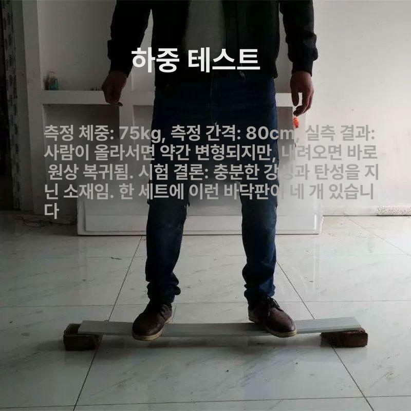 전차종 루프랙 지붕 프레임 선반 가로바 차량용 루프바 루프캐리어 기본바 거치대 - 상세 이미지 3