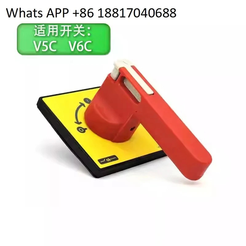 오리지널 KCF3PZC 로드 스위치 작동 핸들은 V5CV6C 포장 핸들