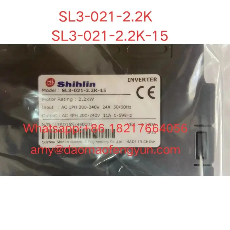 SL3-021-2.2K 인버터 단상 2.2Kw -15 220V