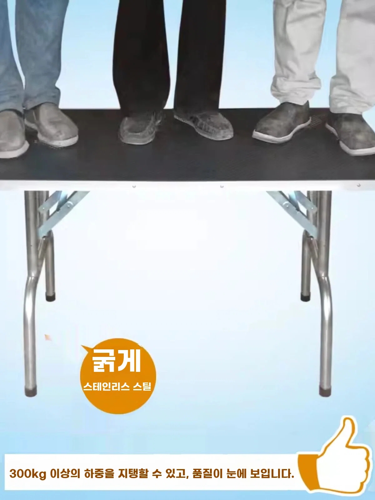 휴대용 접이식 대형견미용테이블 목욕 기본형 - 상세 이미지 4