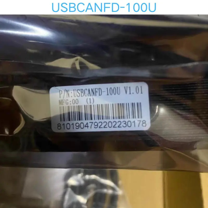 인터페이스 카드 USBCANFD-100U 신