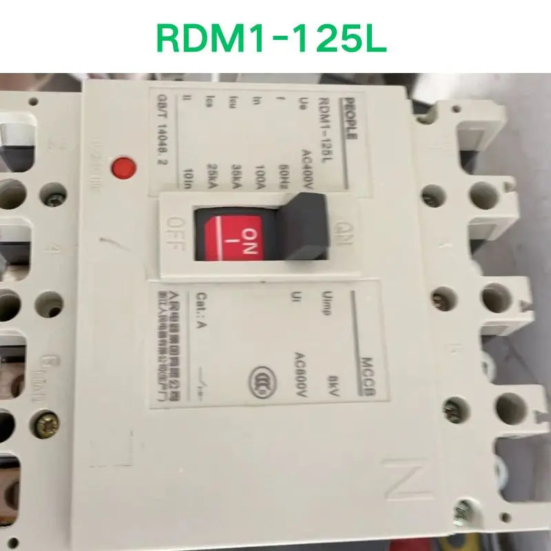 리퍼 OK 몰딩 케이스 회로차단기 RDM1-125L