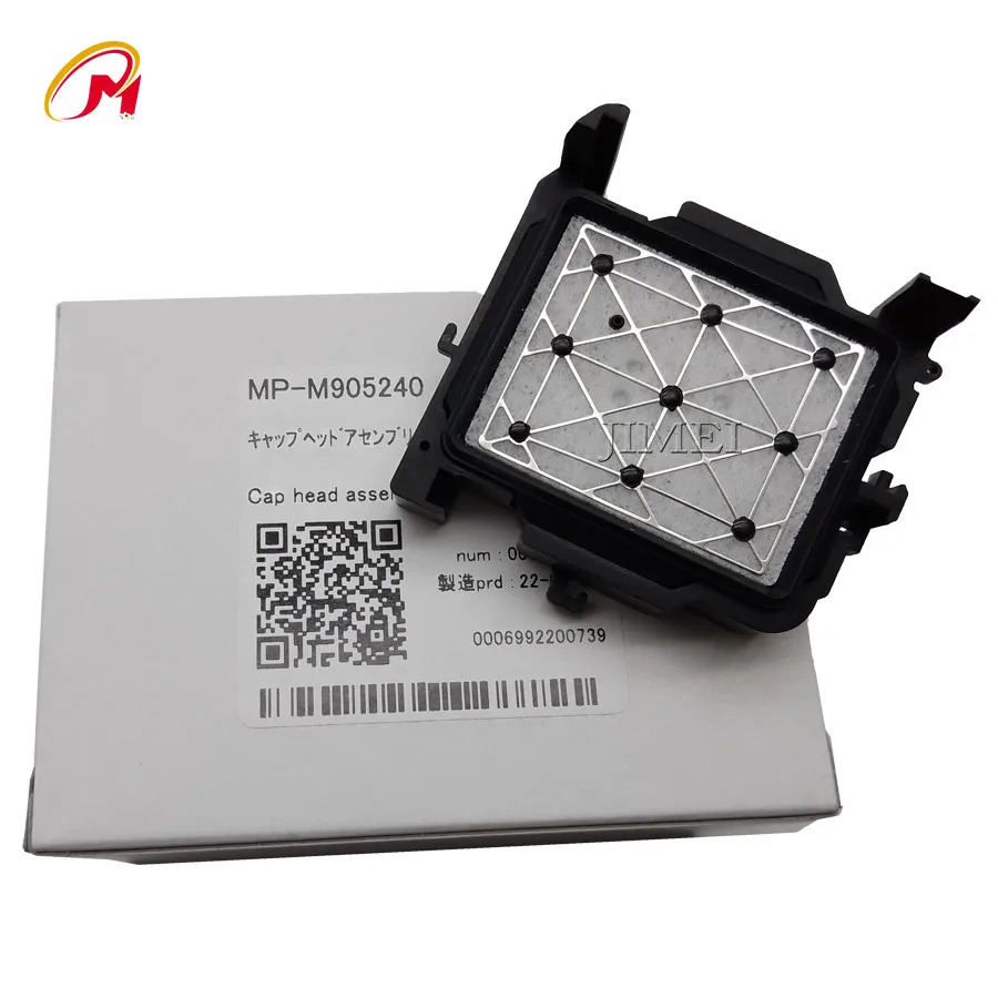 미마키 JV33 TS3 프린터Y축 모터 M011924