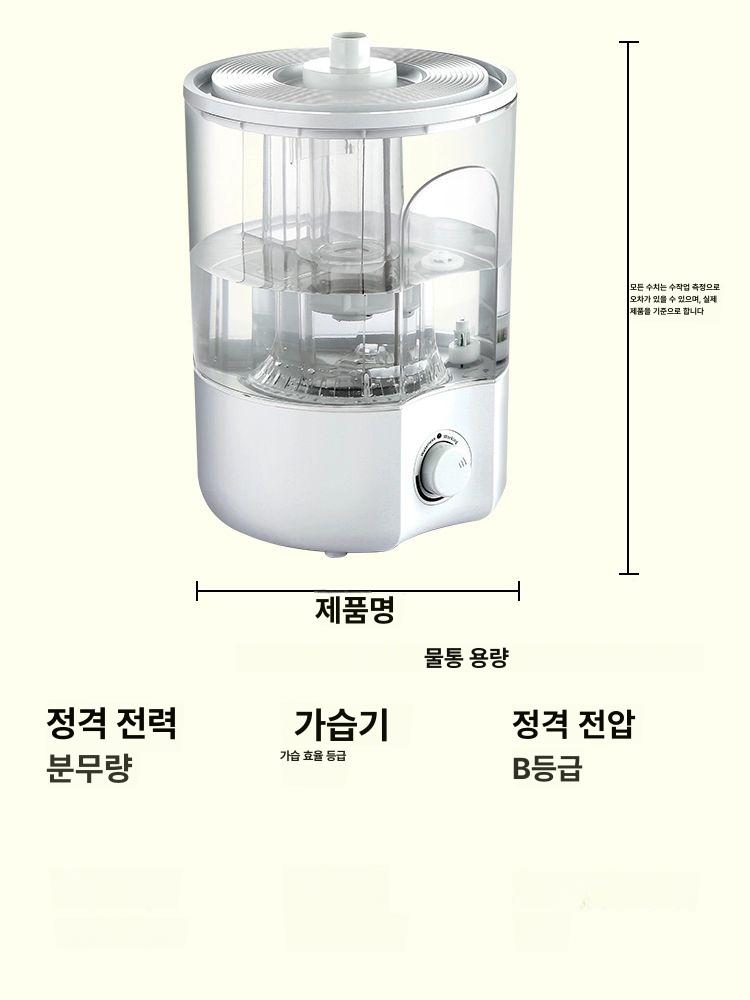 파충류 분무기 식물 스마트 미스팅기 사육장 타이머 안개 테라리움 가습 미스터 - 상세 이미지 3
