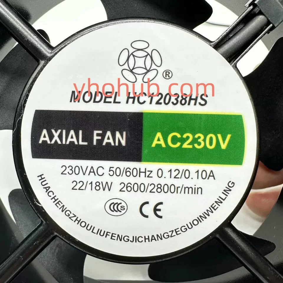AXIAL 2 와이어 서버 냉각팬 HC12038HS AC 230V 0.12A mm