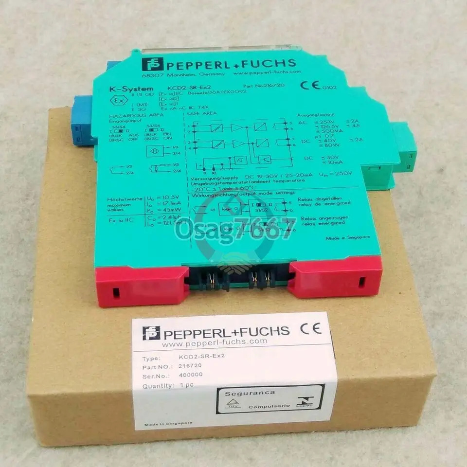 PEPPERL FUCHS KCD2-SR-Ex2 안전 장벽신