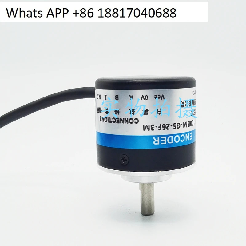 A-CHA-1-100BM-G5-26F- 엔코더 CHA-1G-50BM-G12E-10BM1-G24E
